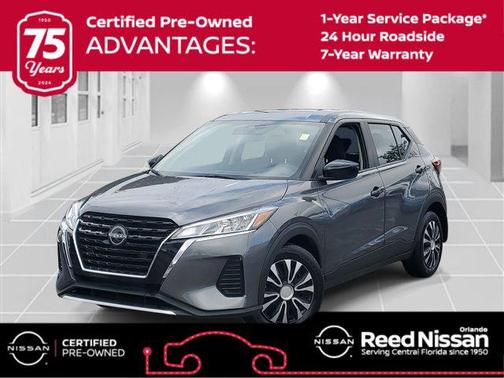 2024 Nissan Kicks S