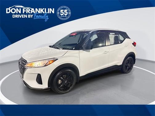 2023 Nissan Kicks SV