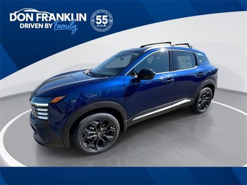 2026 Nissan Kicks SR