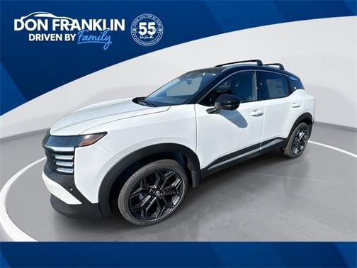 2026 Nissan Kicks SR