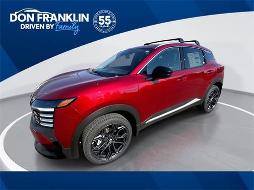 2026 Nissan Kicks SR