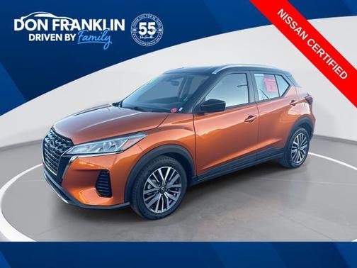 2024 Nissan Kicks SV