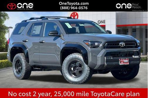 2026 Toyota 4Runner SR5