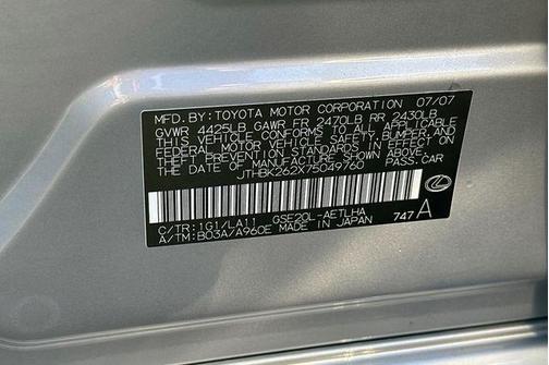 2007 Lexus IS 250 Base
