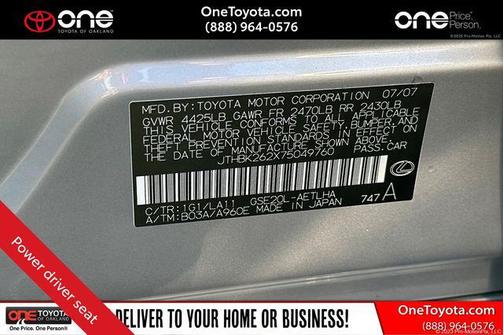 2007 Lexus IS 250 Base