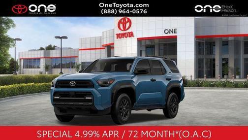 2026 Toyota 4Runner SR5