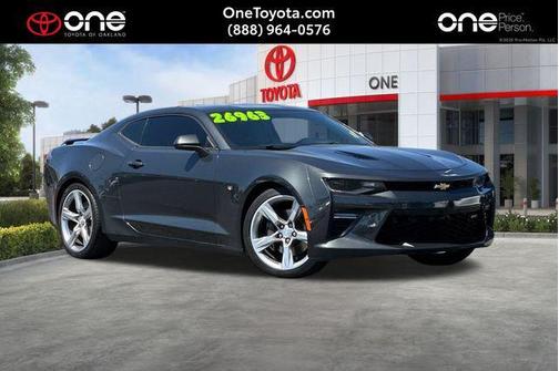Nightfall Gray Metallic 2016 Chevrolet Camaro 2SS