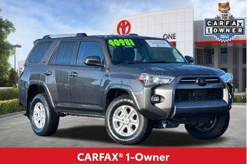 2023 Toyota 4Runner SR5