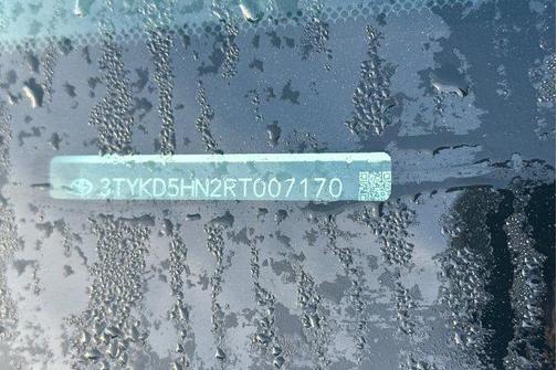 Ice Cap 2024 Toyota Tacoma SR