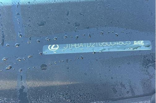 2016 Lexus IS 200t Base