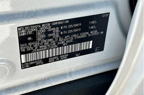 2023 Toyota Venza Nightshade Edition