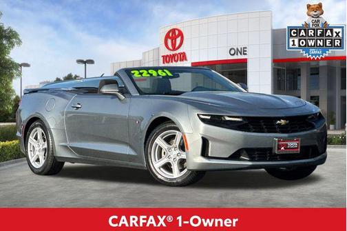 2023 Chevrolet Camaro 1LT