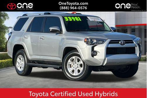 2023 Toyota 4Runner SR5