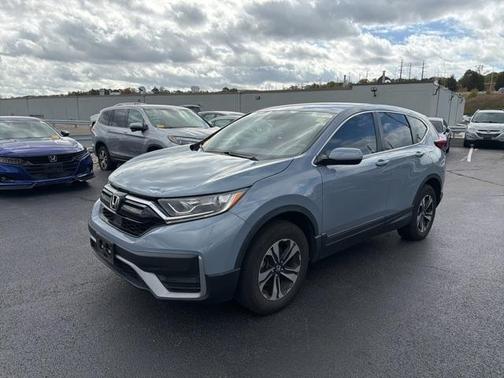 2021 Honda CR-V Special Edition