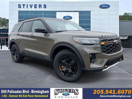 2026 Ford Explorer Tremor