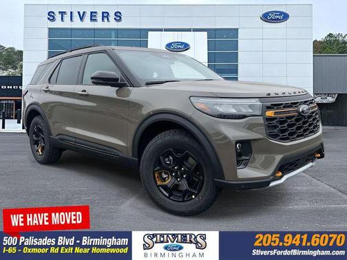 2026 Ford Explorer Tremor