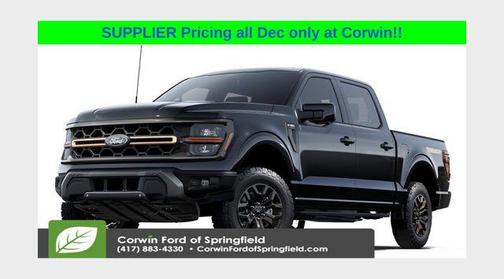 2025 Ford F-150 Tremor