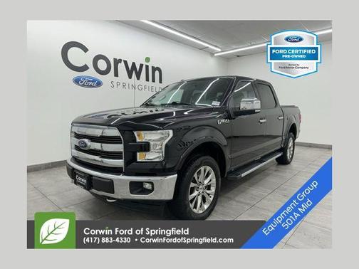2017 Ford F-150 Lariat