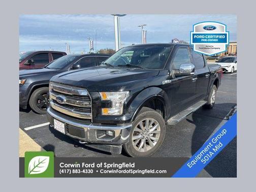 2017 Ford F-150 Lariat