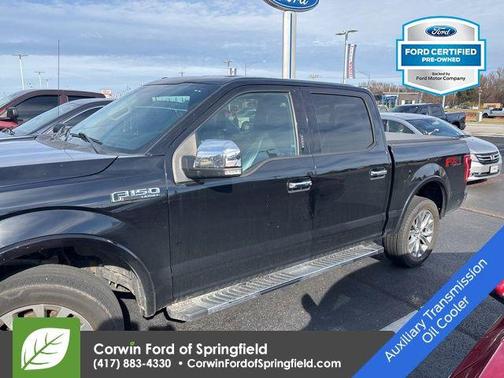 2017 Ford F-150 Lariat