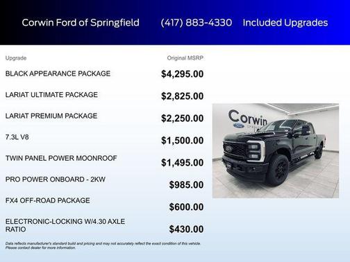 2026 Ford F-350 Lariat