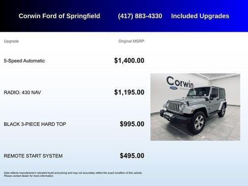 2017 Jeep Wrangler Sahara