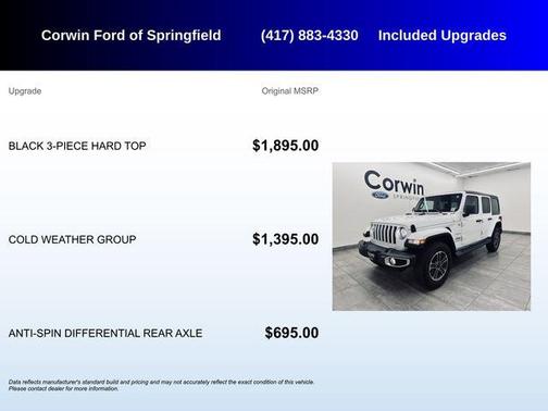 2023 Jeep Wrangler 4-Door Sahara 4x4