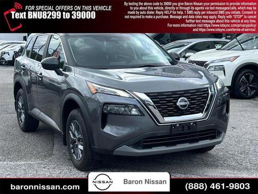 2023 Nissan Rogue S