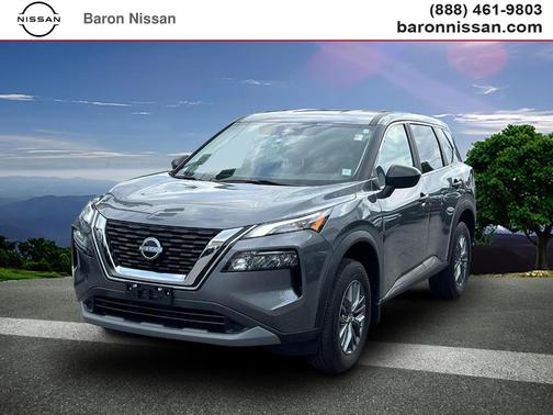 2023 Nissan Rogue S