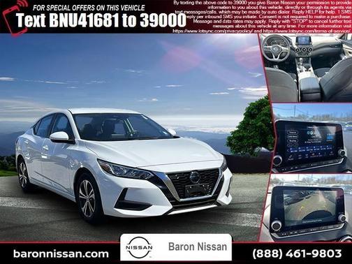 2023 Nissan Sentra SV