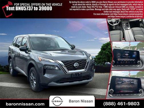 2023 Nissan Rogue S