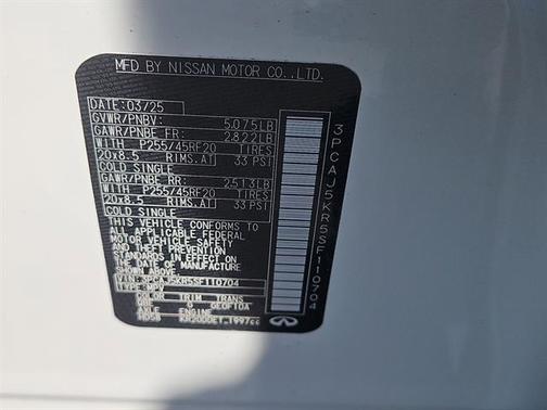 2025 INFINITI QX55 ESSENTIAL