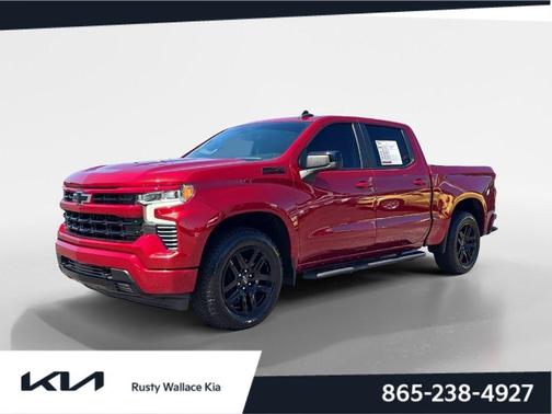 2023 Chevrolet Silverado 1500 RST
