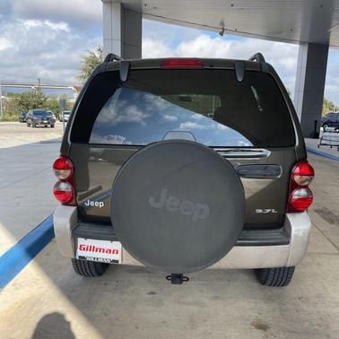 2005 Jeep Liberty Sport