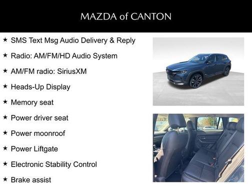 2025 Mazda CX-50 2.5 S Premium Plus Package