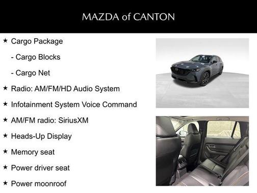 2025 Mazda CX-50 2.5 S Premium Plus Package