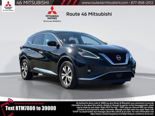 2023 Nissan Murano SV FWD
