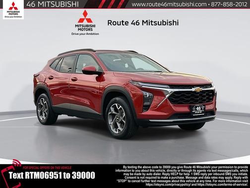 2024 Chevrolet Trax LT