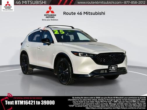 2025 Mazda CX-5 2.5 Turbo Premium