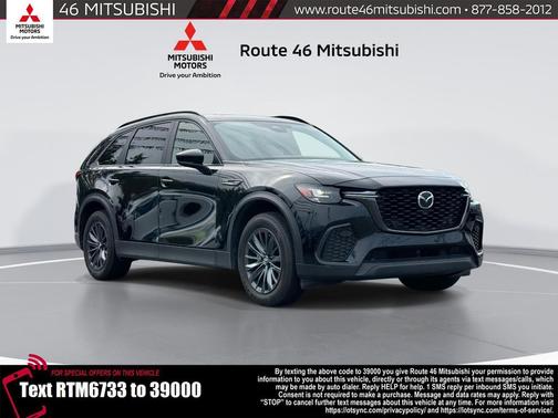 2025 Mazda CX-70 3.3 Turbo Preferred Package