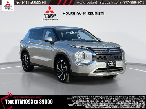 2024 Mitsubishi Outlander PHEV SE S-AWC