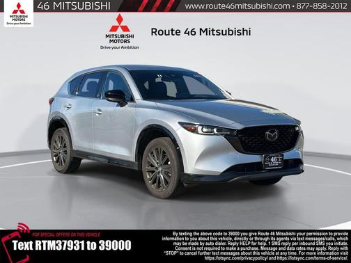2023 Mazda CX-5 2.5 Turbo