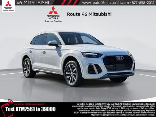 2023 Audi Q5 45 S line Premium Plus