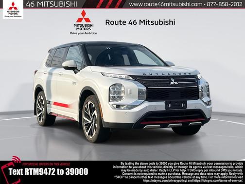 2024 Mitsubishi Outlander PHEV SE Ralliart