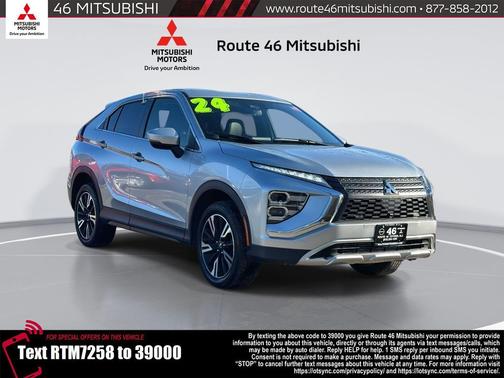 2024 Mitsubishi Eclipse Cross SE