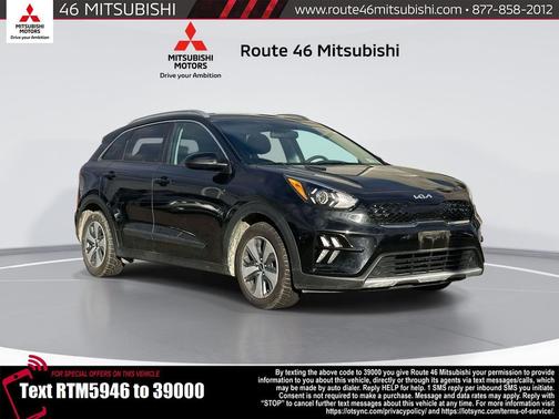 2022 Kia Niro LX