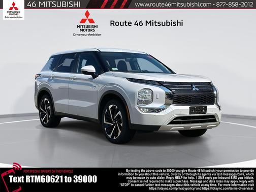 2024 Mitsubishi Outlander PHEV SE S-AWC