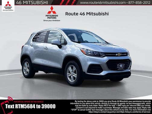 2022 Chevrolet Trax LS
