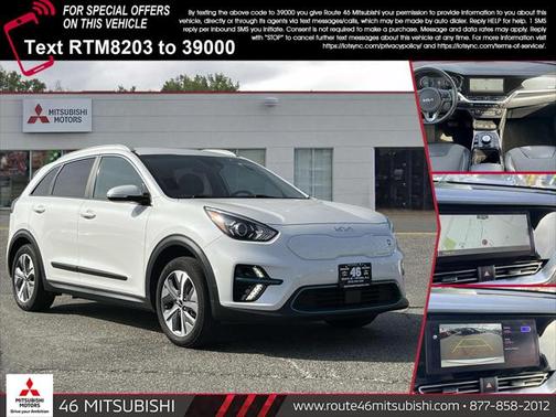 2022 Kia Niro EV EX