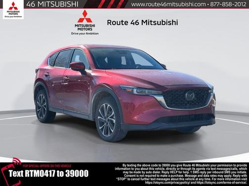 2023 Mazda CX-5 2.5 S